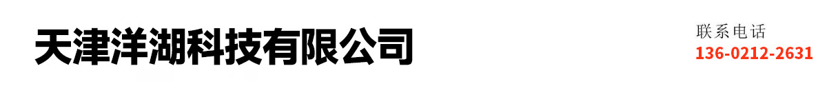 天津永安陵人文纪念园